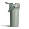 710 ML INSULATED SHAKER BOTTLE AGAVE P181852P 4 710 ML INSULATED SHAKER BOTTLE AGAVE P181852P