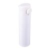 Kubek termiczny Moline 350 ml P001314R biały