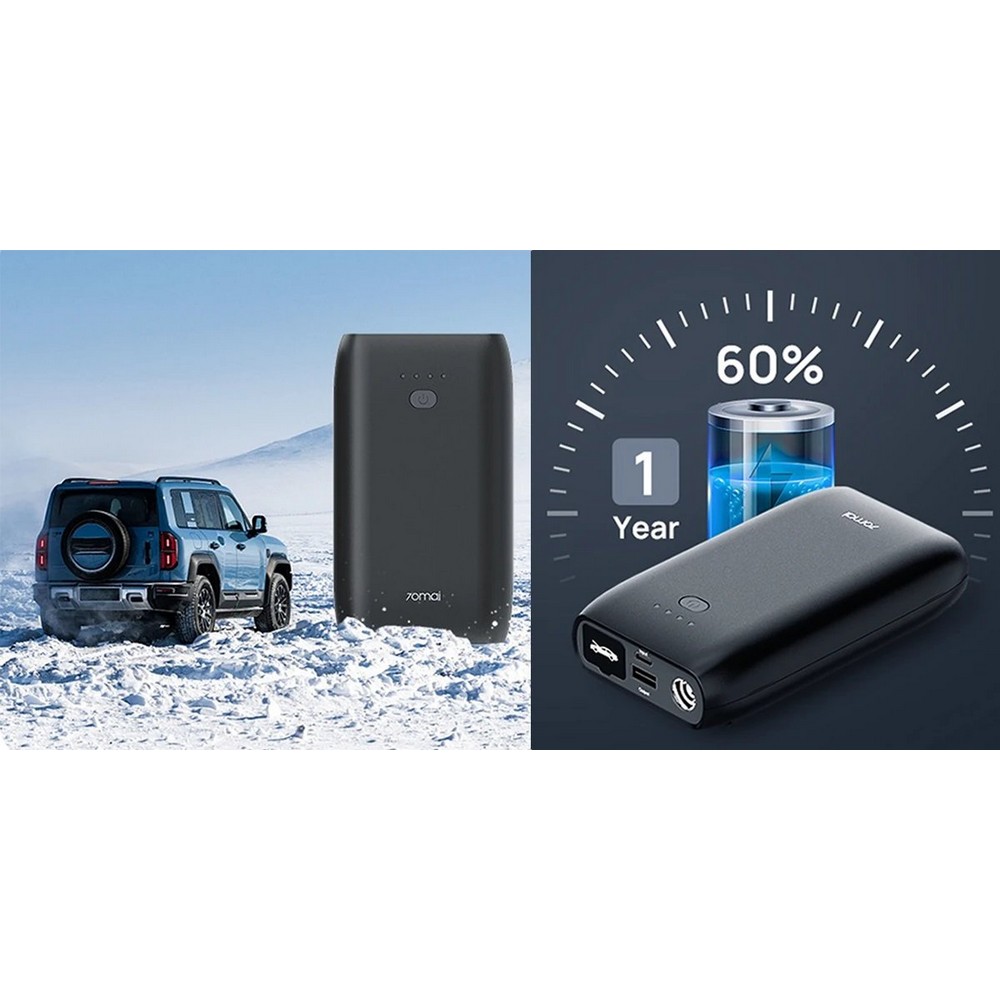 Power bank 10400 mAh, starter samochodowy 70MAI PS07 P181887X 8 Power bank 10400 mAh, starter samochodowy 70MAI PS07 P181887X