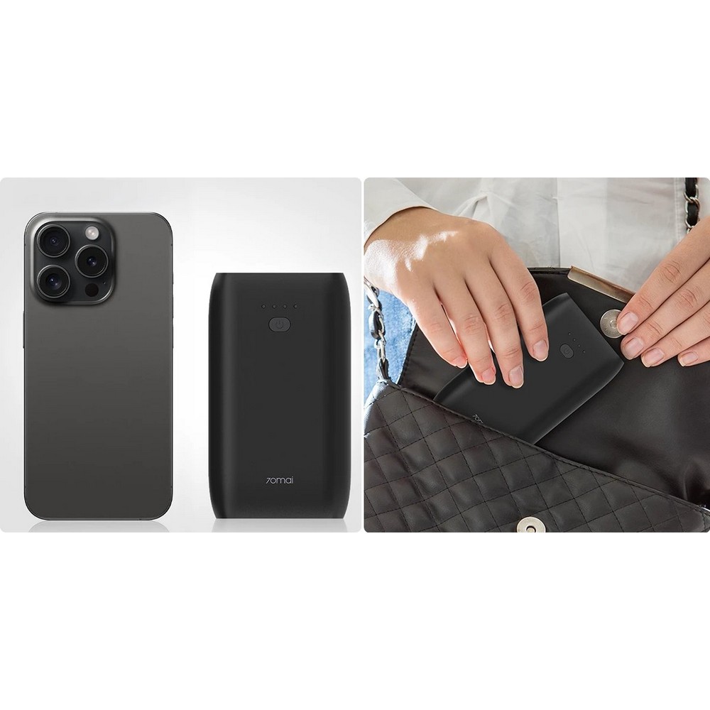 Power bank 10400 mAh, starter samochodowy 70MAI PS07 P181887X 11 Power bank 10400 mAh, starter samochodowy 70MAI PS07 P181887X