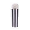 Aroma Sip 420 ml P135197M srebrny / kremowy Aroma Sip 420 ml P135197M srebrny / kremowy